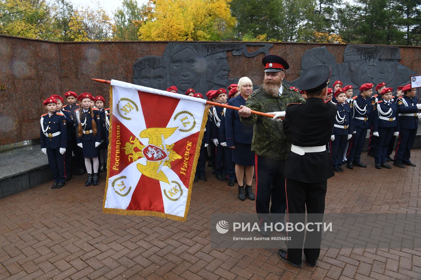 Празднование Дня оружейника в Ижевске