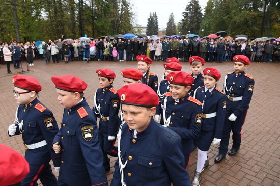 Празднование Дня оружейника в Ижевске