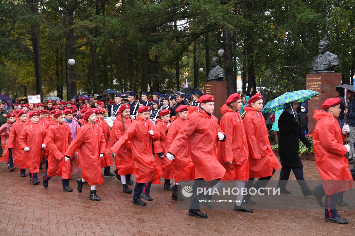 Празднование Дня оружейника в Ижевске