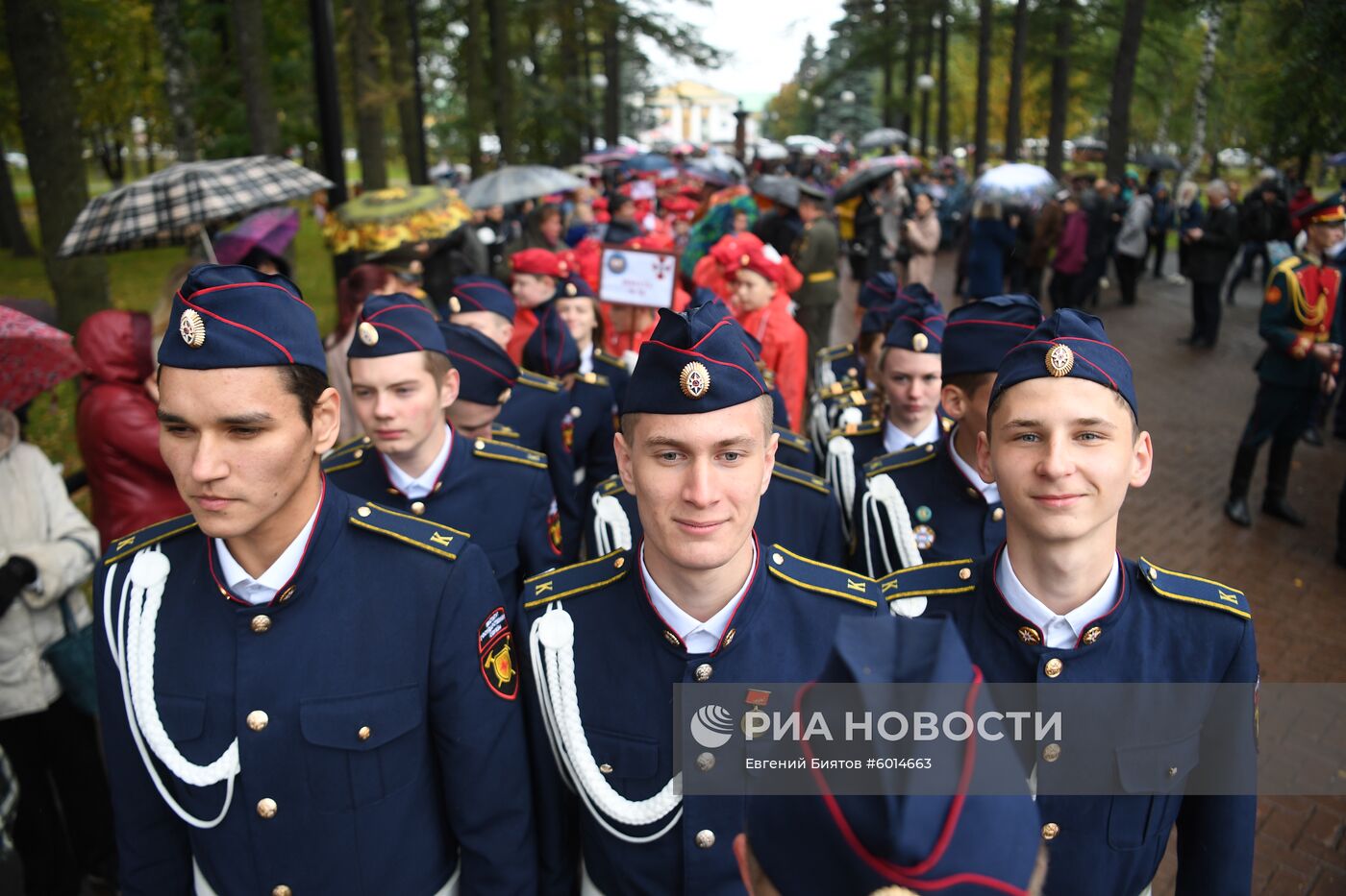 Празднование Дня оружейника в Ижевске