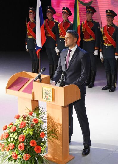 Инаугурация губернатора Забайкальского края А. Осипова
