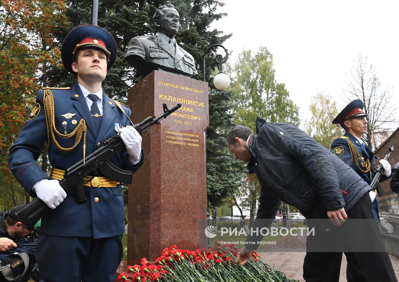 Празднование Дня оружейника в Ижевске