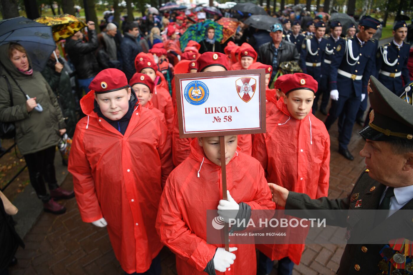 Празднование Дня оружейника в Ижевске