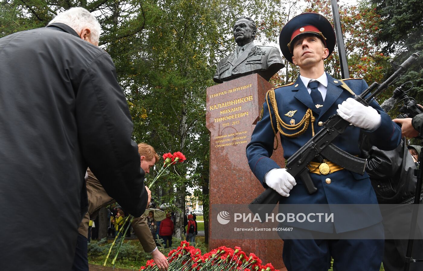 Празднование Дня оружейника в Ижевске