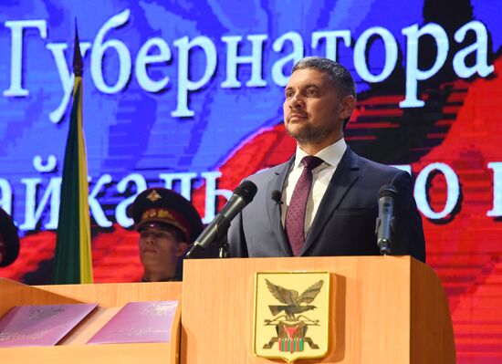 Инаугурация губернатора Забайкальского края А. Осипова