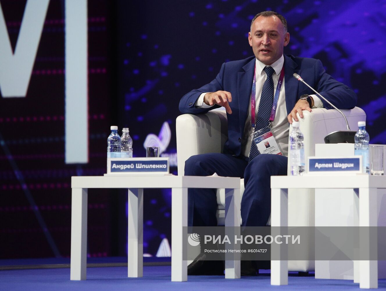 Международный форум "Технопром-2019". День второй