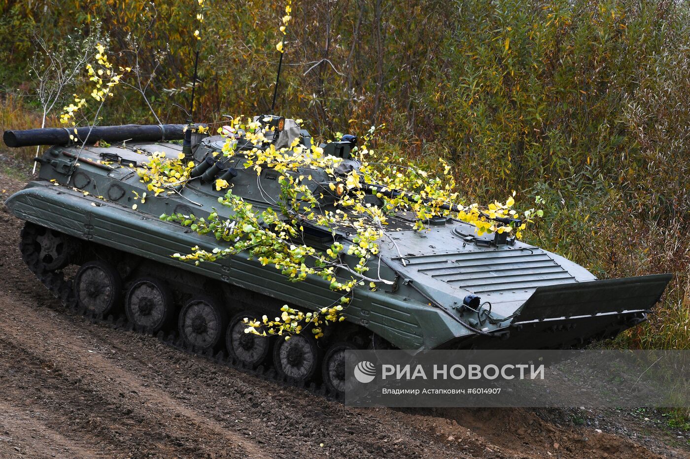 Учения "Центр-2019" в Кемеровской  области  