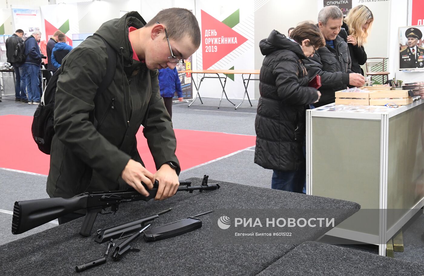 Празднование Дня оружейника в Ижевске