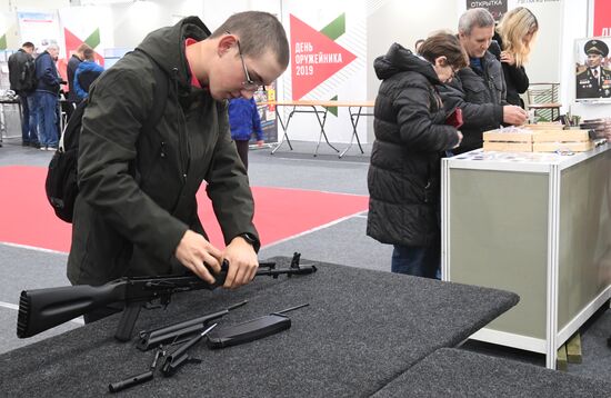 Празднование Дня оружейника в Ижевске