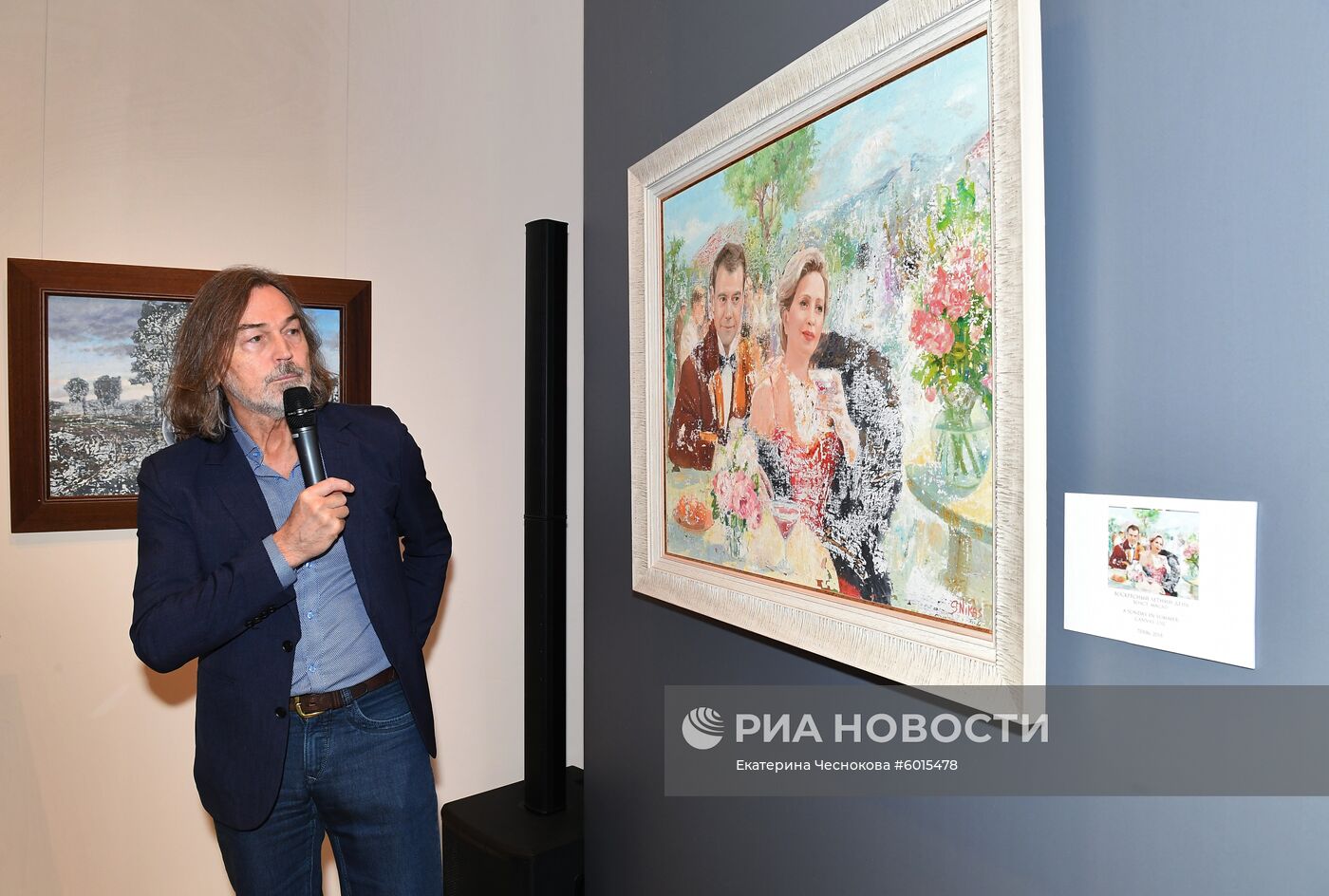 Открытие выставки Никаса Сафронова "Иные миры"