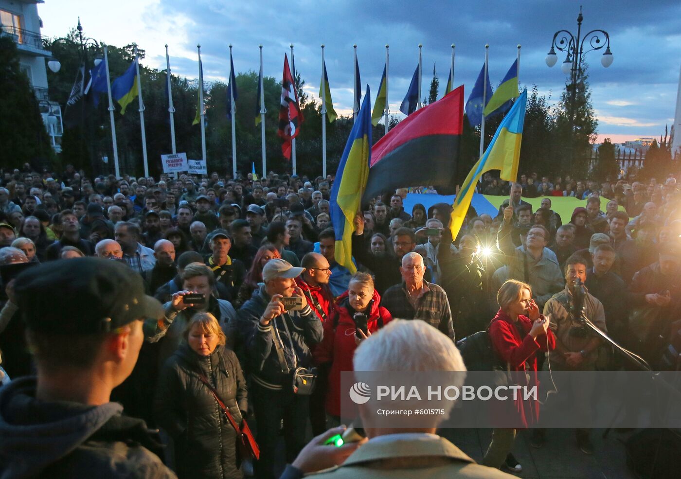 Акция националистов в Киеве против соблюдения минских соглашений