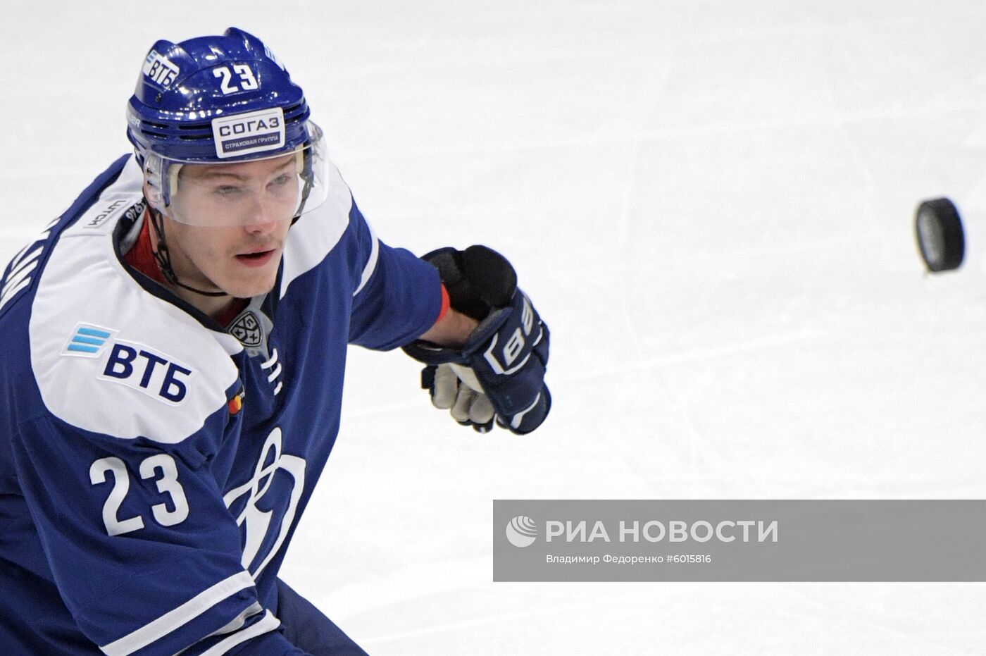 Хоккей. КХЛ. Матч "Динамо" (Москва) - СКА