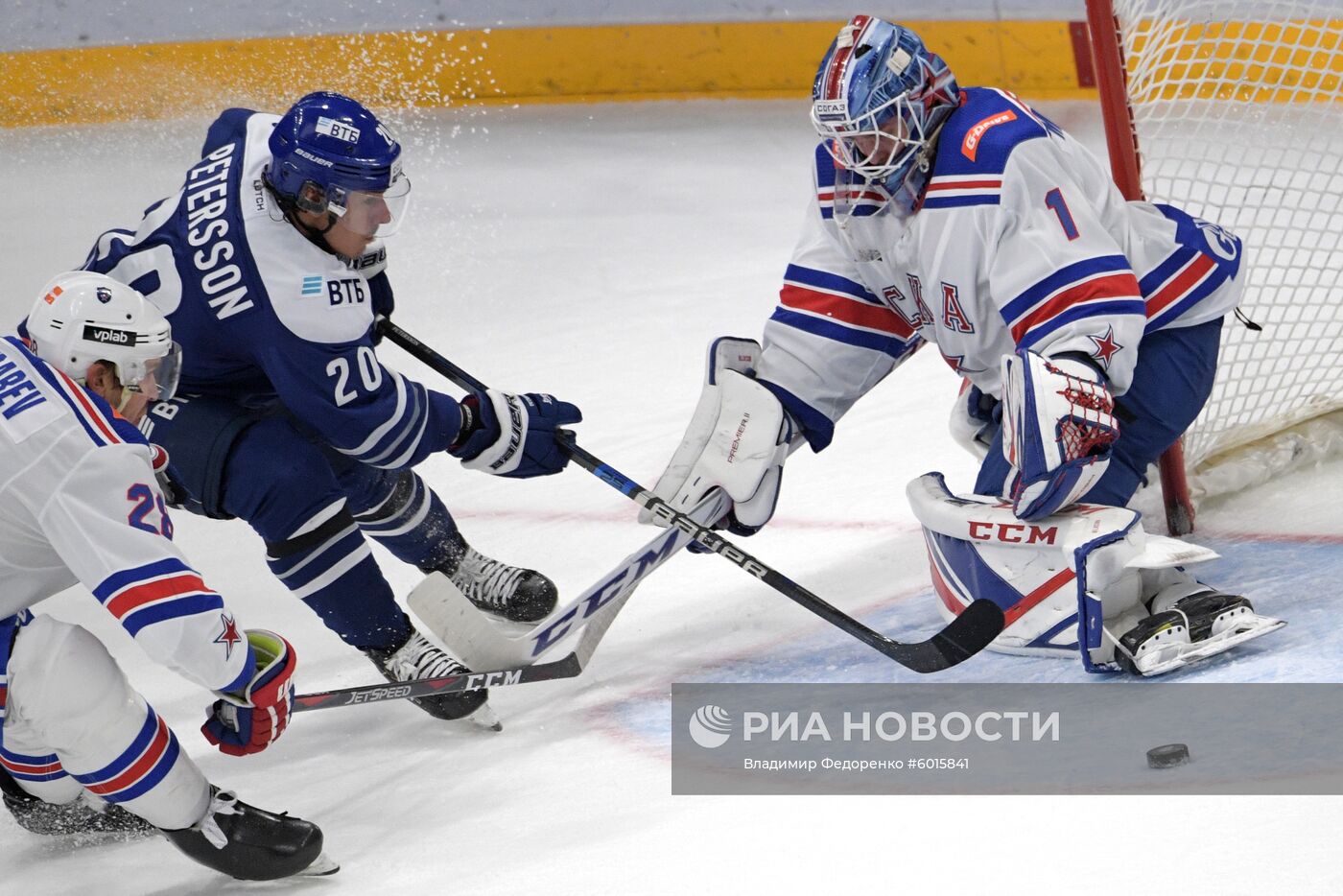 Хоккей. КХЛ. Матч "Динамо" (Москва) - СКА