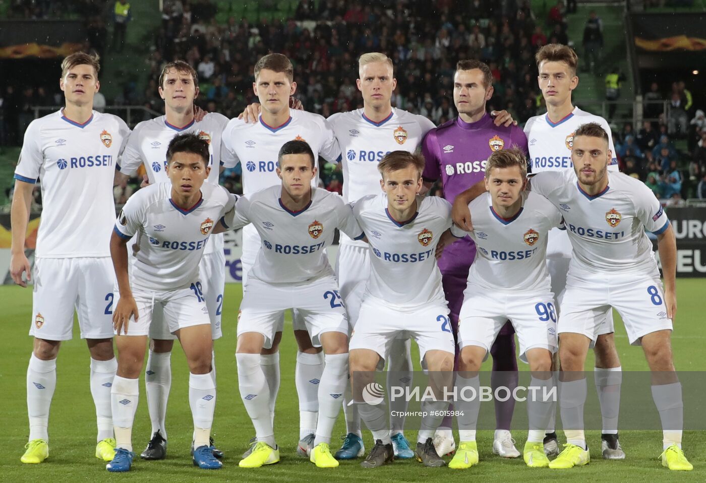 Футбол. Лига Европы. Матч "Лудогорец" - ЦСКА