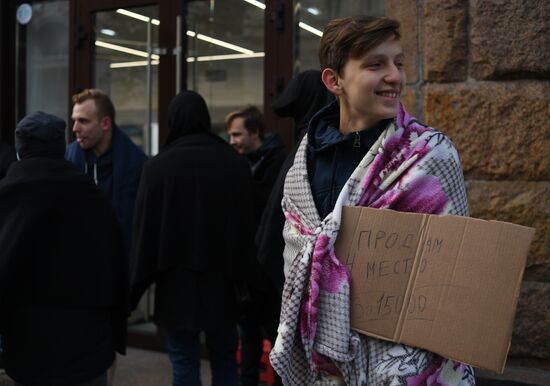 Старт продаж новых iPhone в России