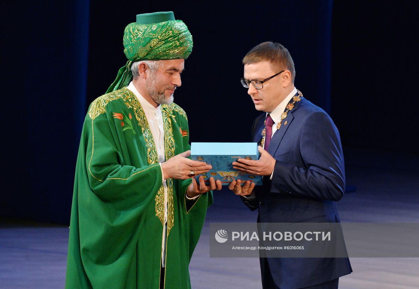 Инаугурация губернатора Челябинской области Алексея Текслера
