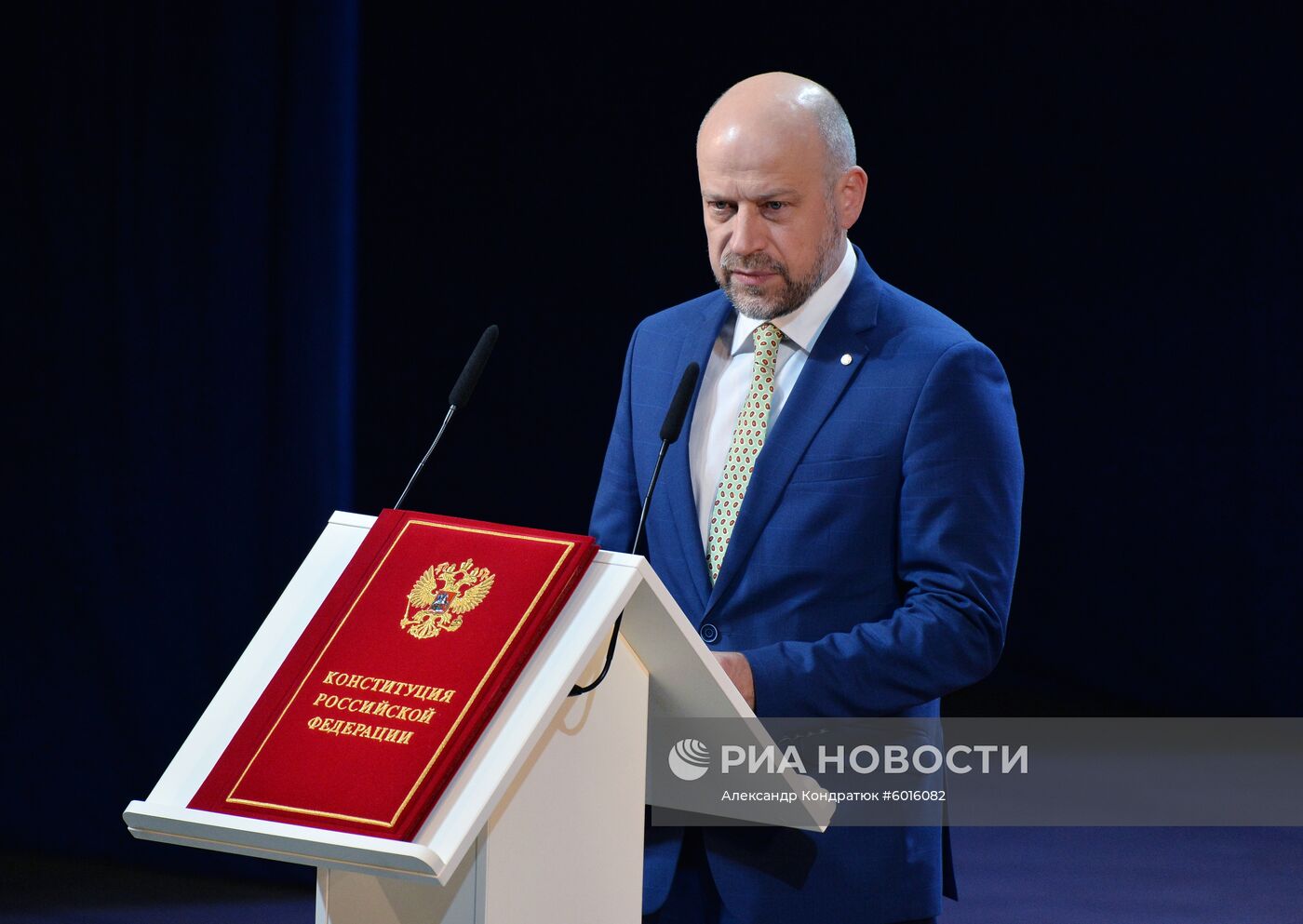 Инаугурация губернатора Челябинской области Алексея Текслера