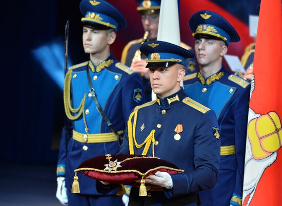 Инаугурация  губернатора Челябинской области Алексея Текслера