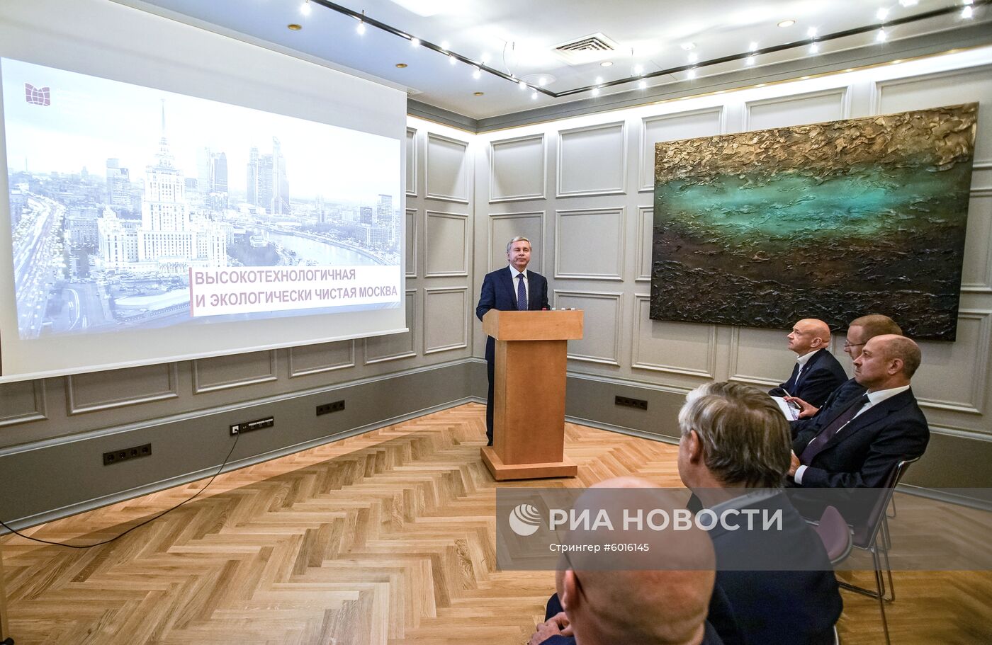 Праздничные мероприятия в рамках дней Москвы в Риге