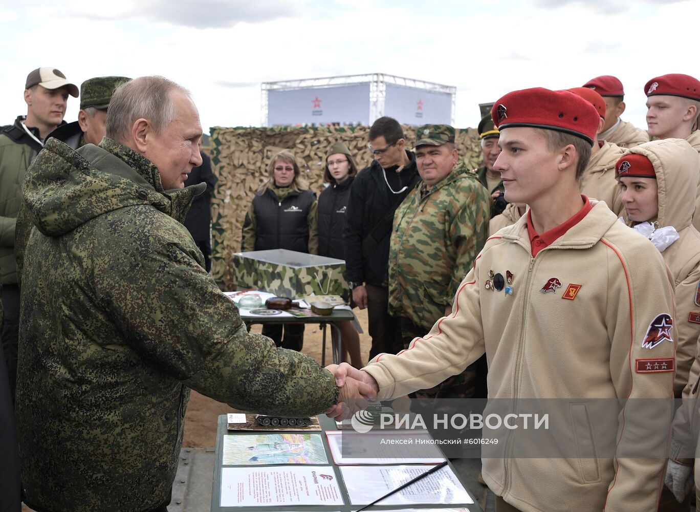 Рабочая поездка президента РФ В. Путина в Приволжский федеральный округ