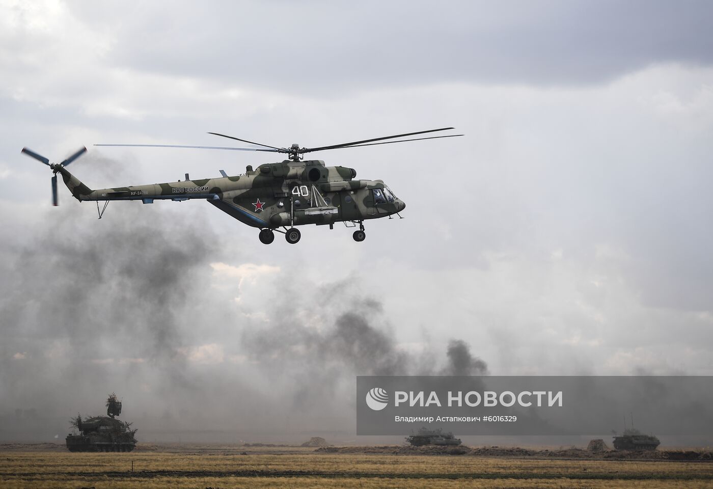 Учения "Центр-2019" в Оренбургской области