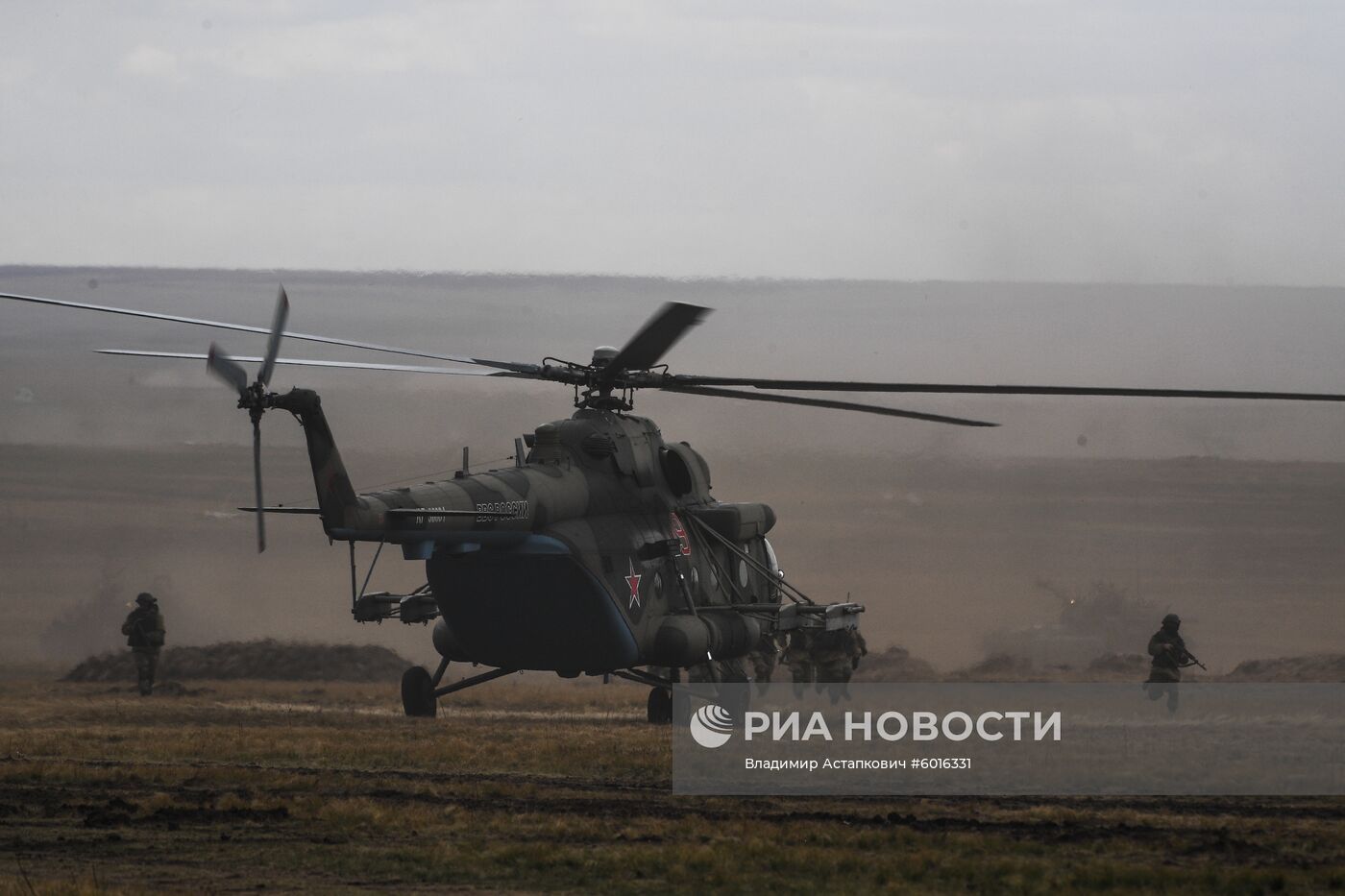 Учения "Центр-2019" в Оренбургской области