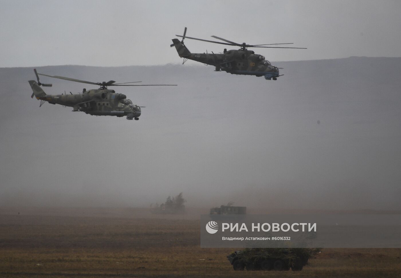 Учения "Центр-2019" в Оренбургской области