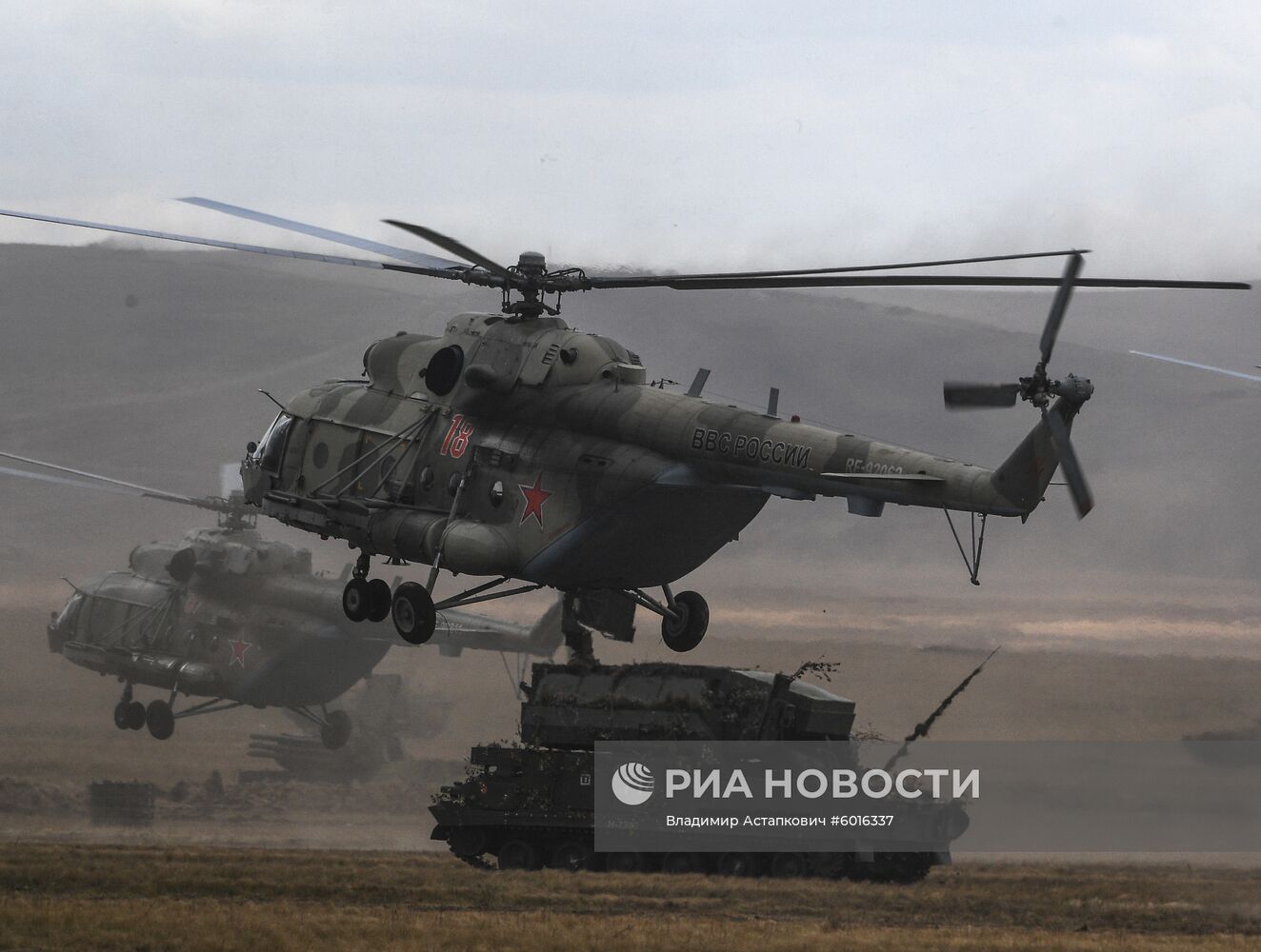 Учения "Центр-2019" в Оренбургской области