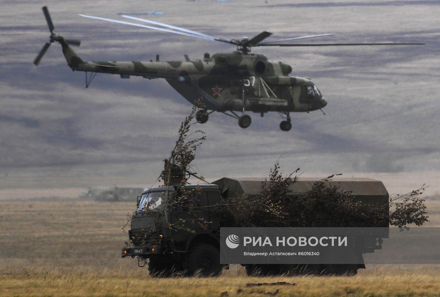 Учения "Центр-2019" в Оренбургской области