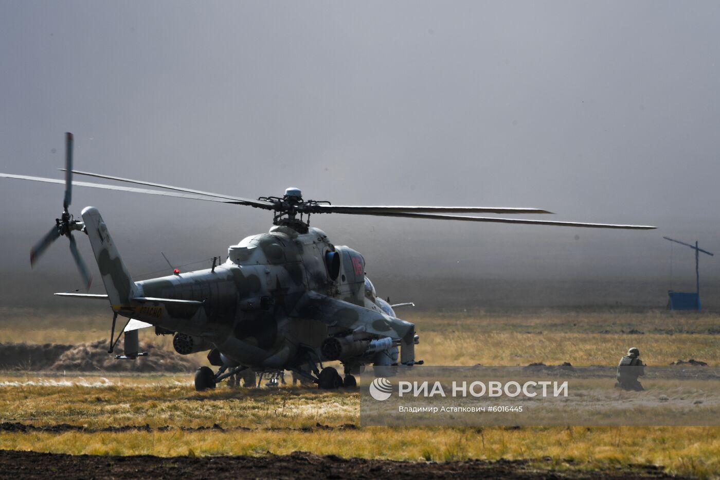 Учения "Центр-2019" в Оренбургской области