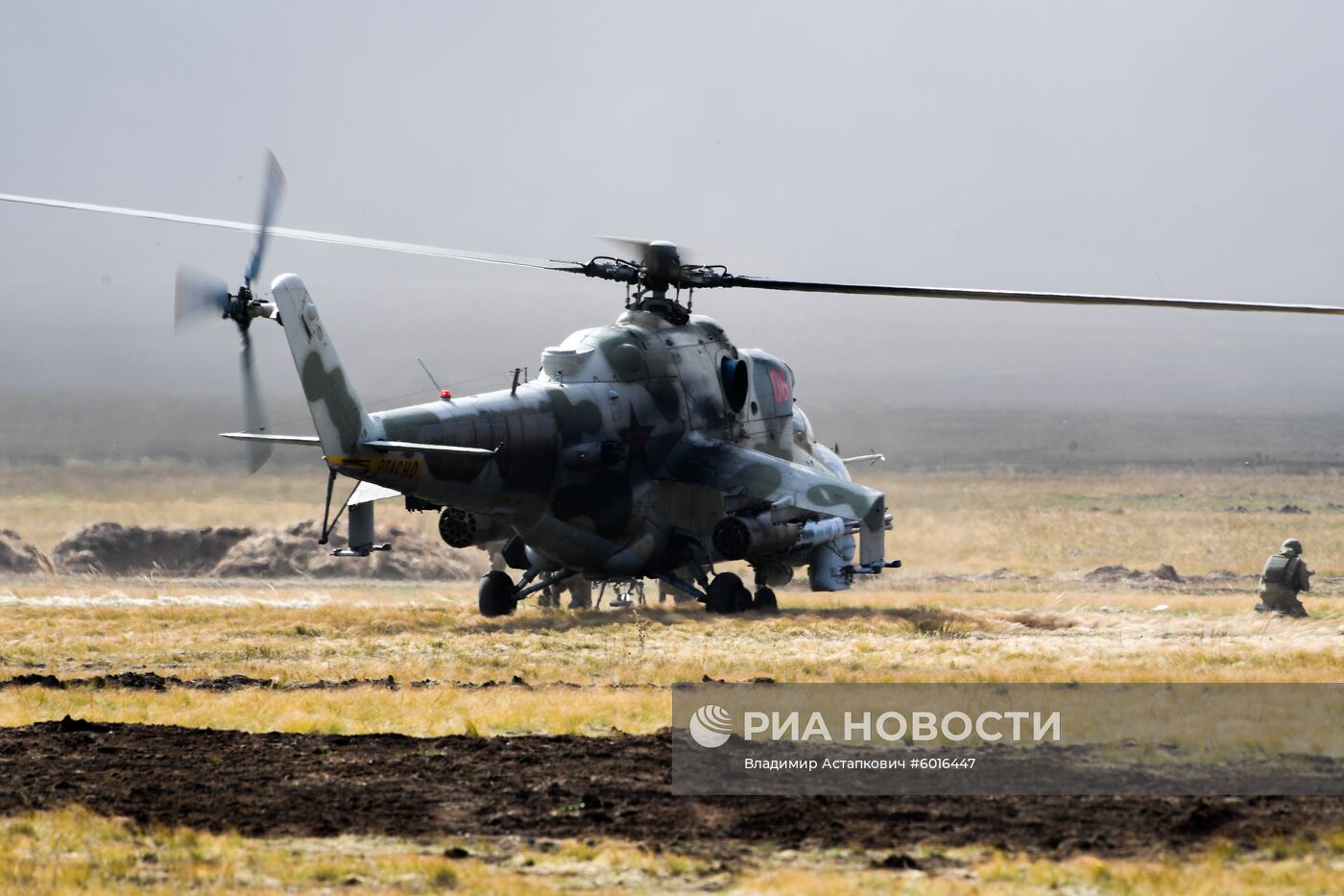 Учения "Центр-2019" в Оренбургской области