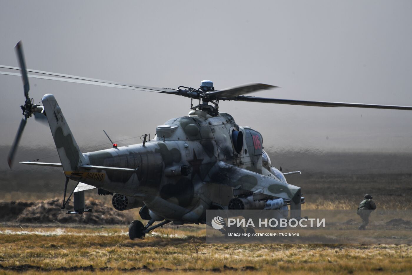 Учения "Центр-2019" в Оренбургской области