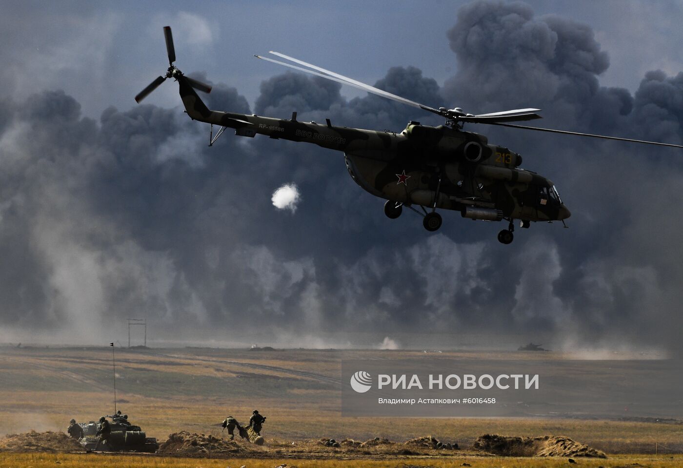 Учения "Центр-2019" в Оренбургской области