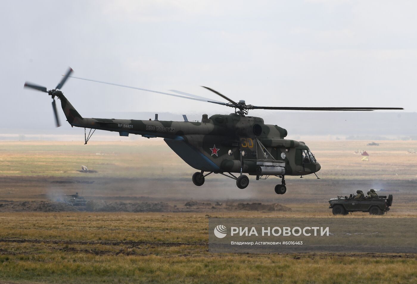 Учения "Центр-2019" в Оренбургской области