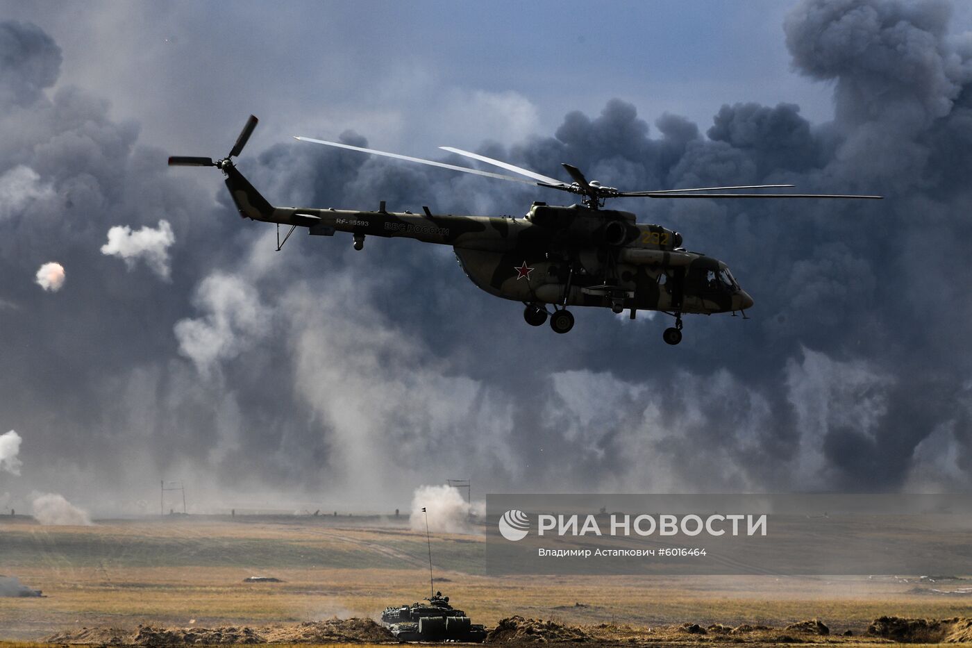 Учения "Центр-2019" в Оренбургской области