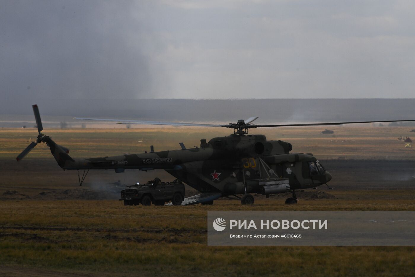 Учения "Центр-2019" в Оренбургской области