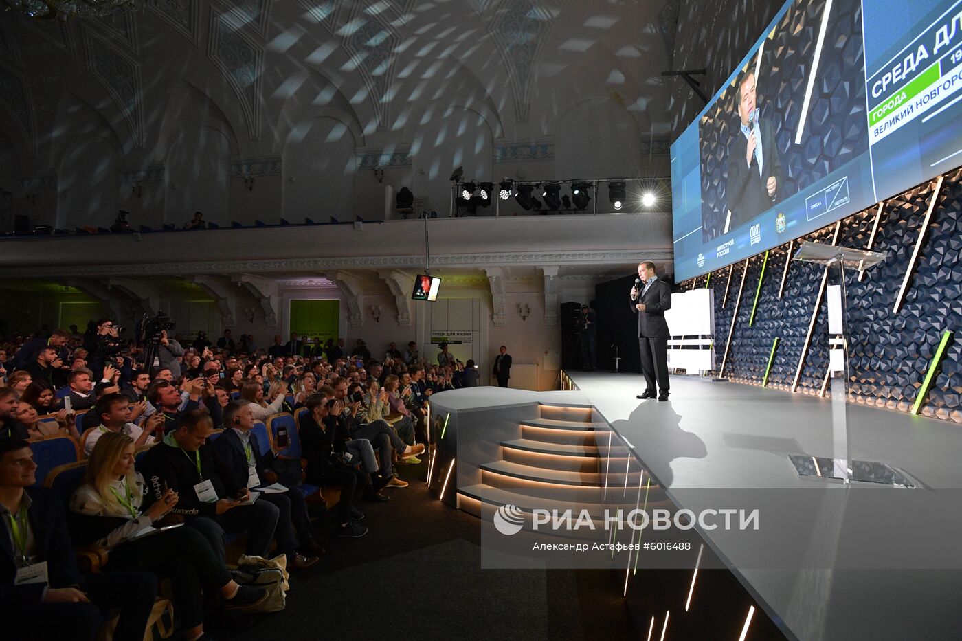 Рабочая поездка премьер-министра РФ Д. Медведева в Великий Новгород