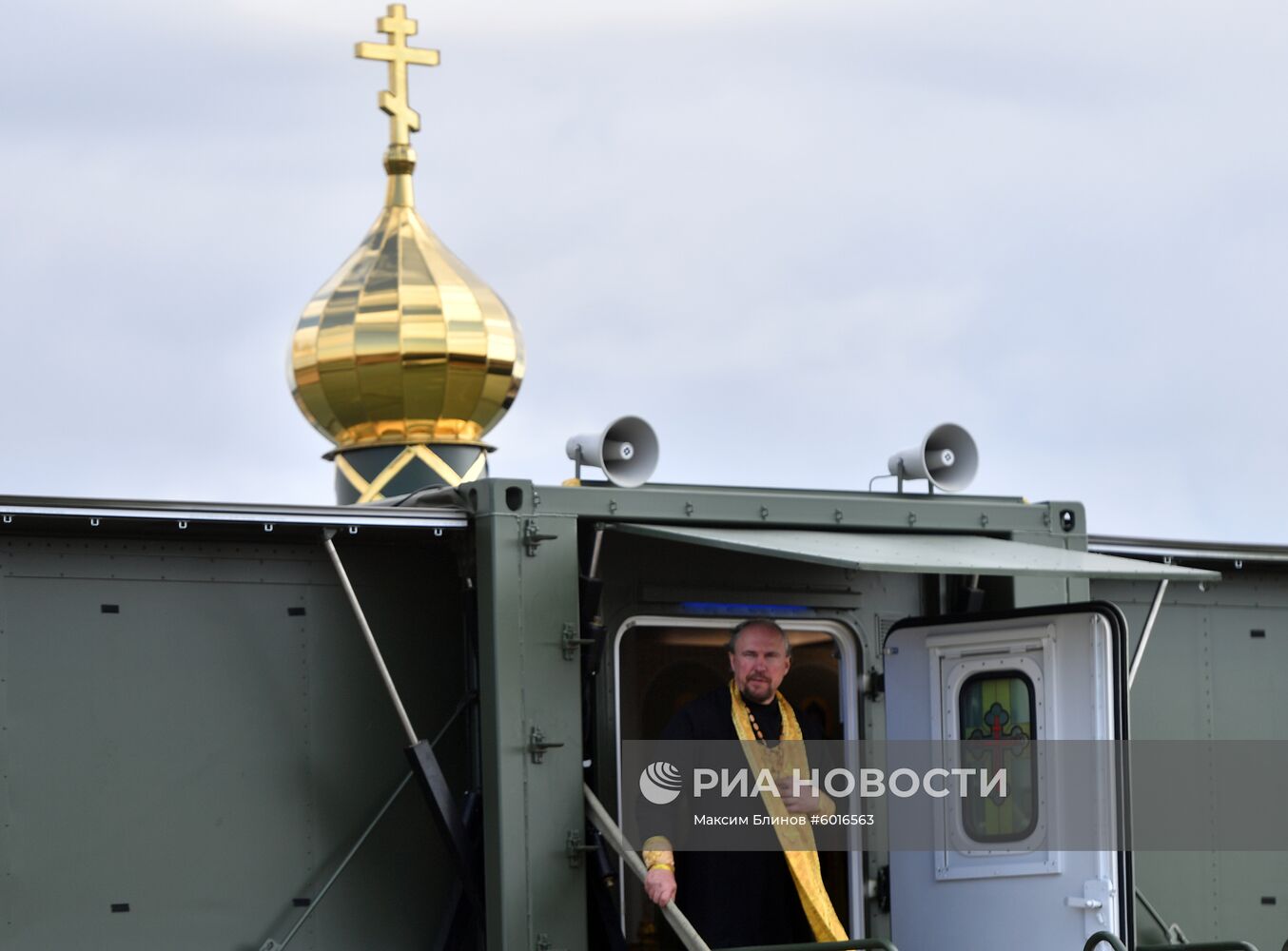 Учения "Центр-2019" в Оренбургской области