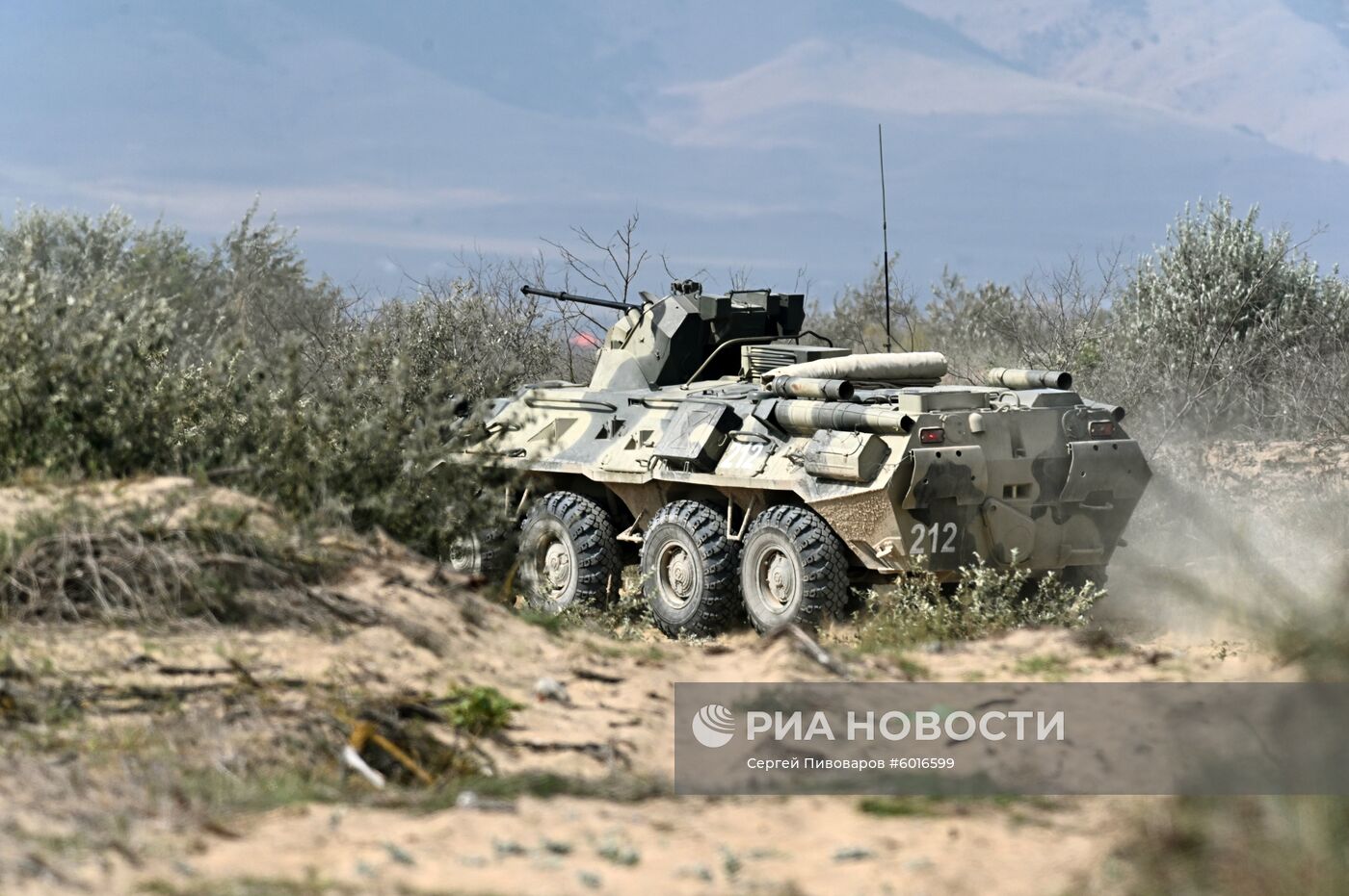 Командно-штабные учения "Центр-2019" в Дагестане