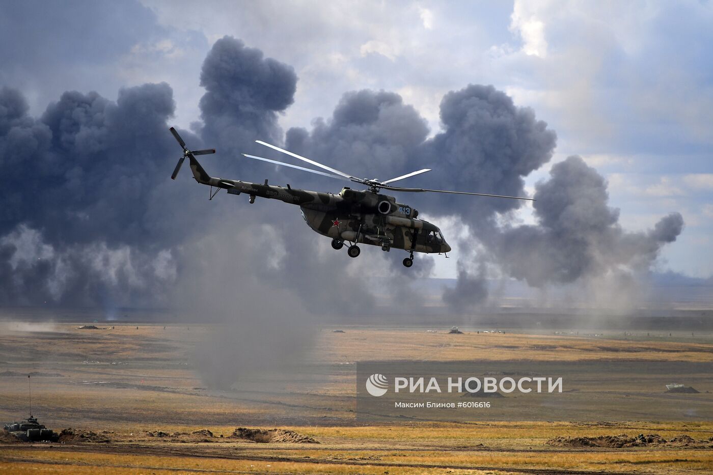 Учения "Центр-2019" в Оренбургской области