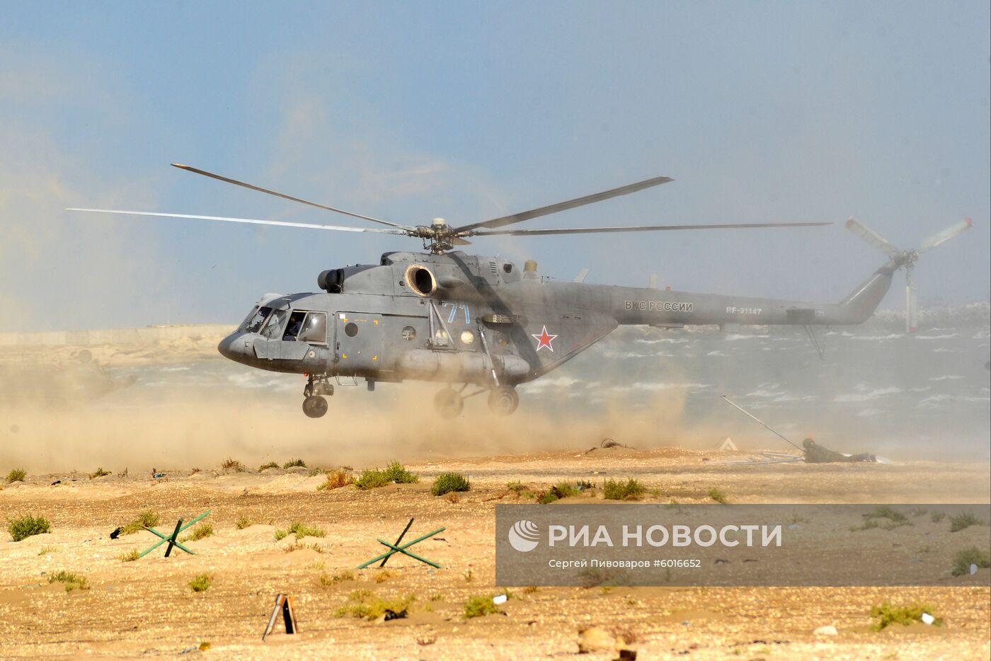 Командно-штабные учения "Центр-2019" в Дагестане