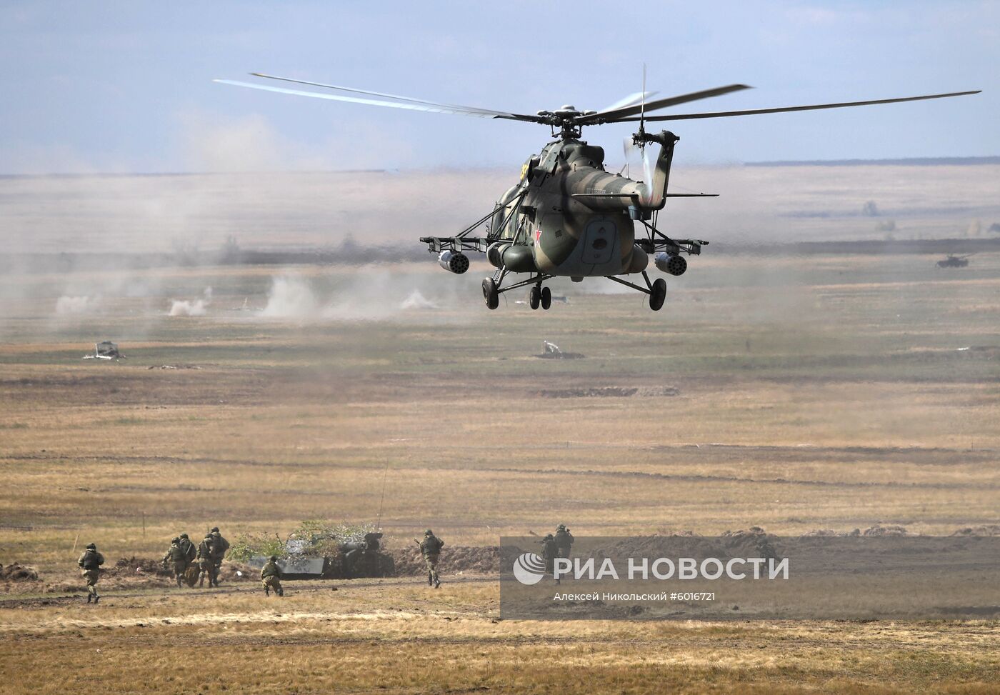 Учения "Центр-2019" в Оренбургской области