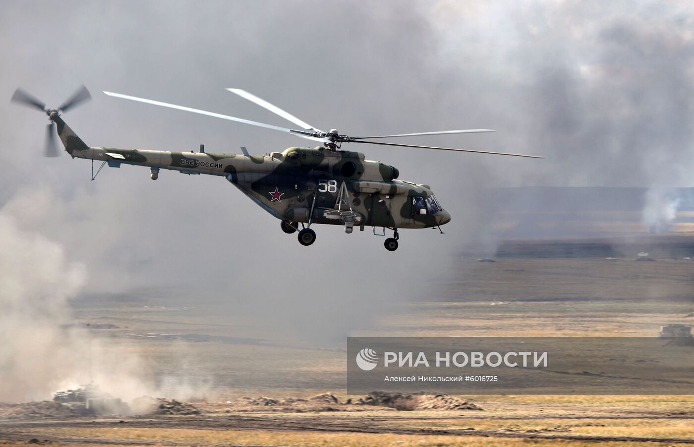 Учения "Центр-2019" в Оренбургской области