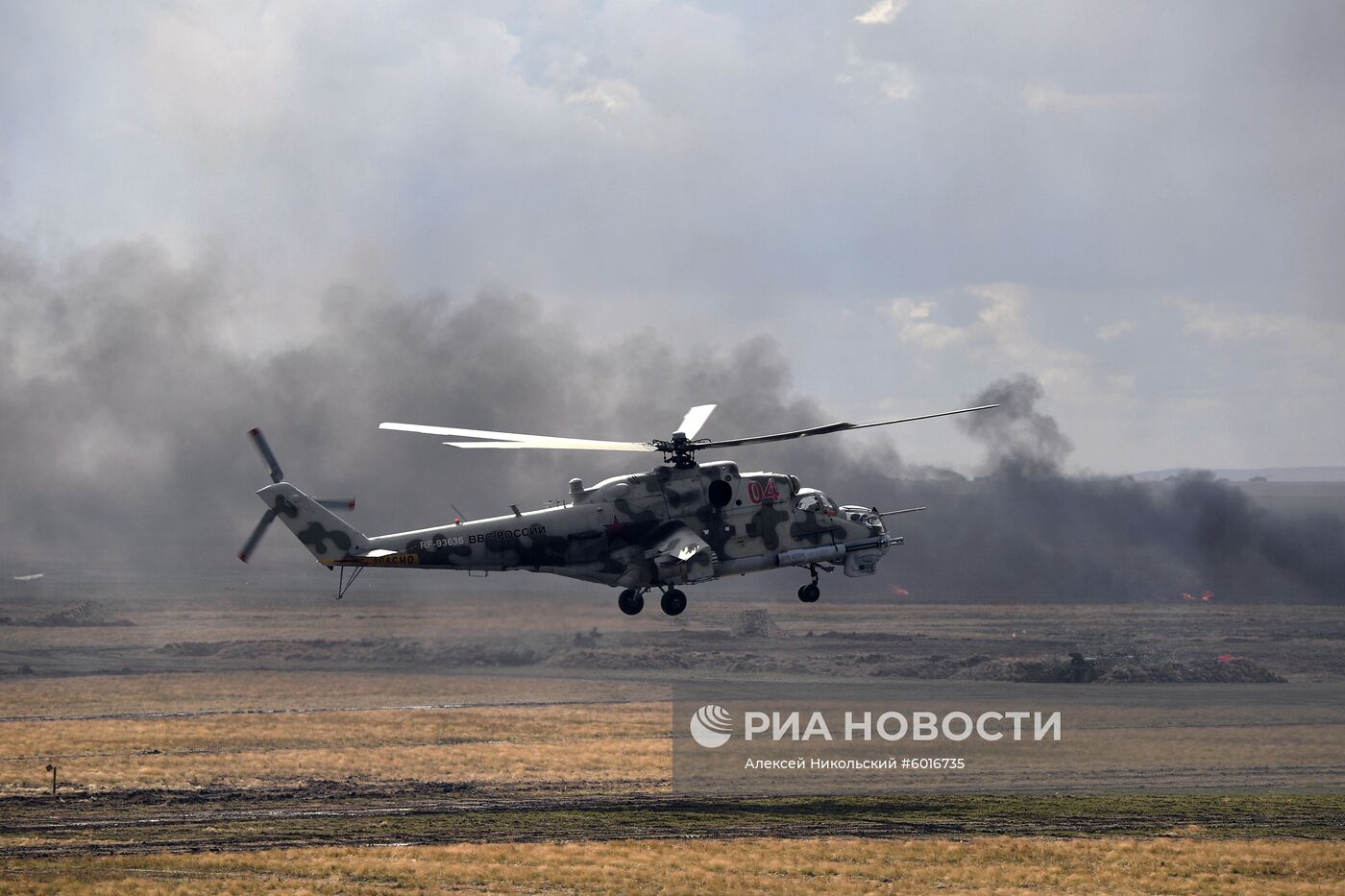 Учения "Центр-2019" в Оренбургской области