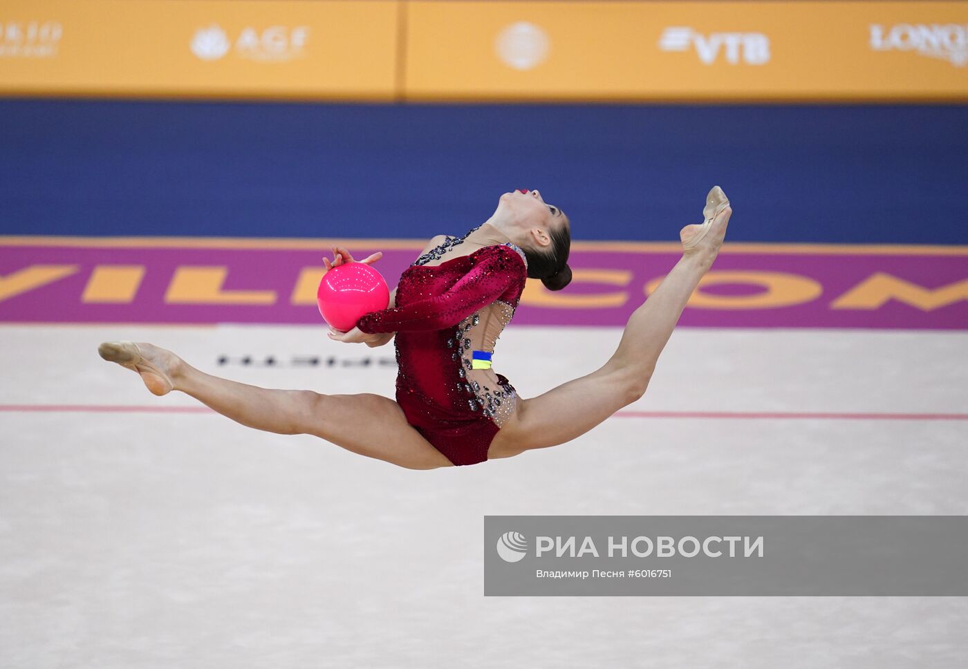 Художественная гимнастика. Чемпионат мира. Пятый день