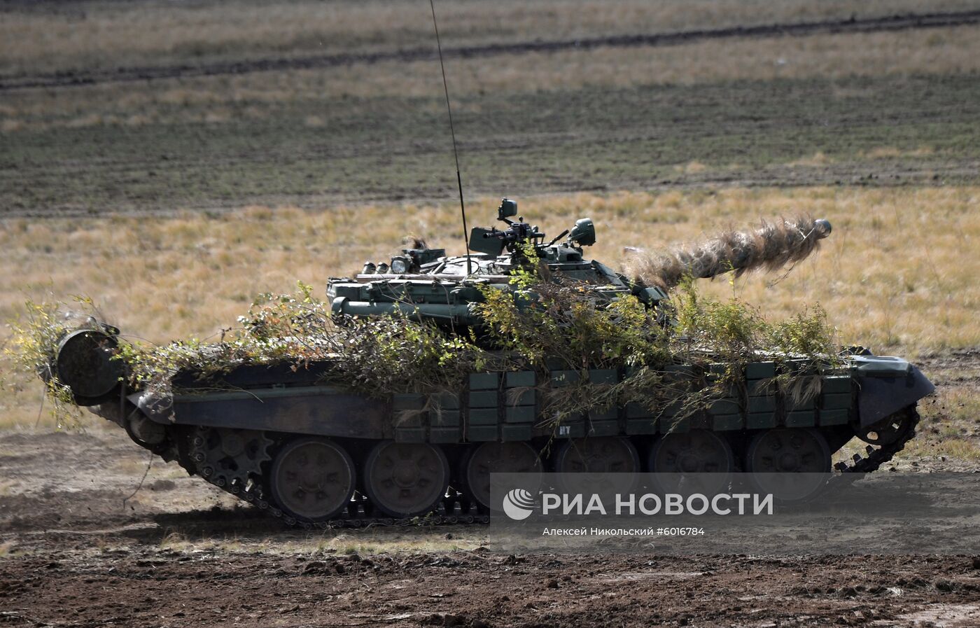 Учения "Центр-2019" в Оренбургской области