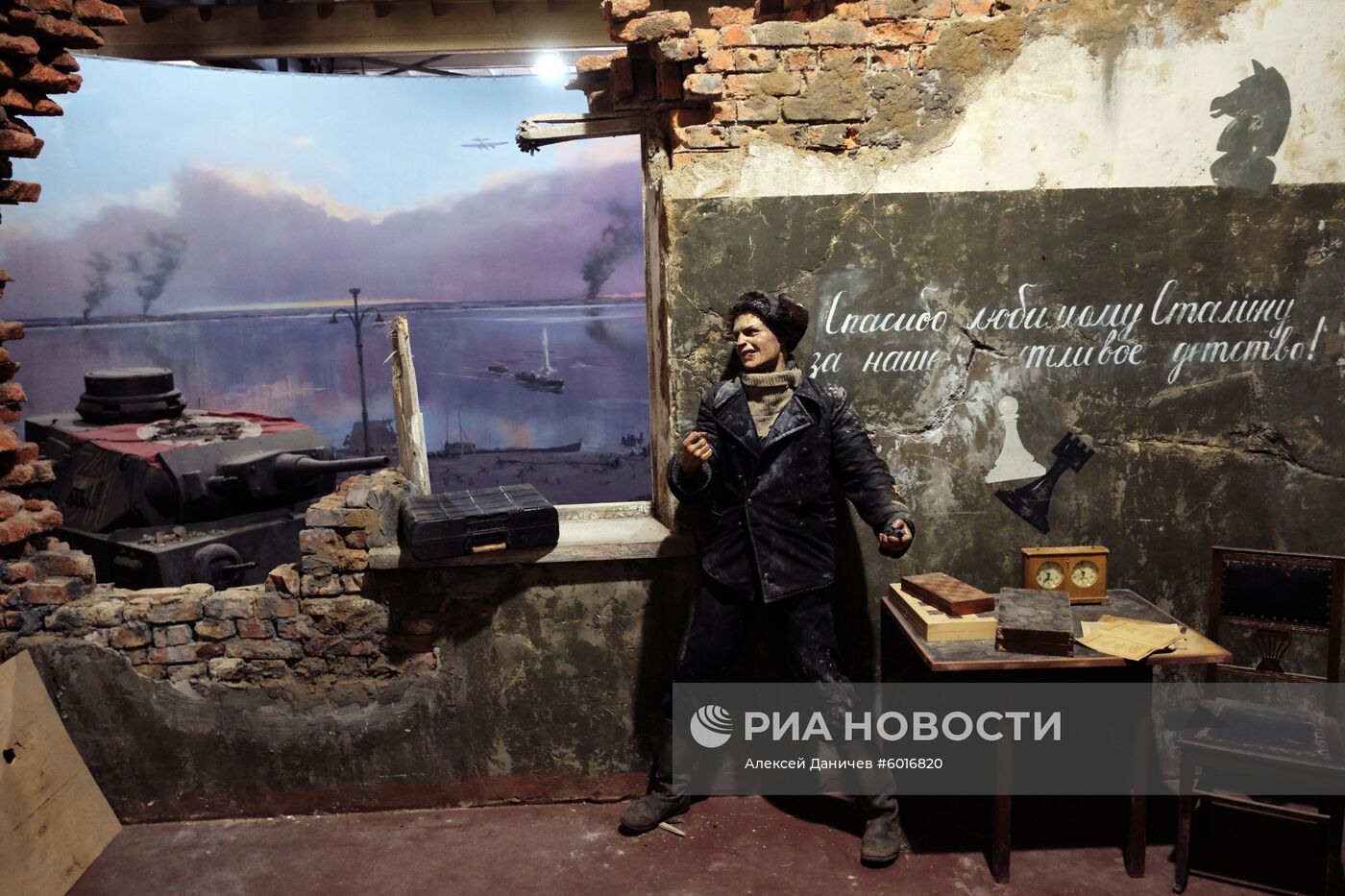 Трехмерная панорама "Память говорит. Дорога через войну" в Санкт-Петербурге  