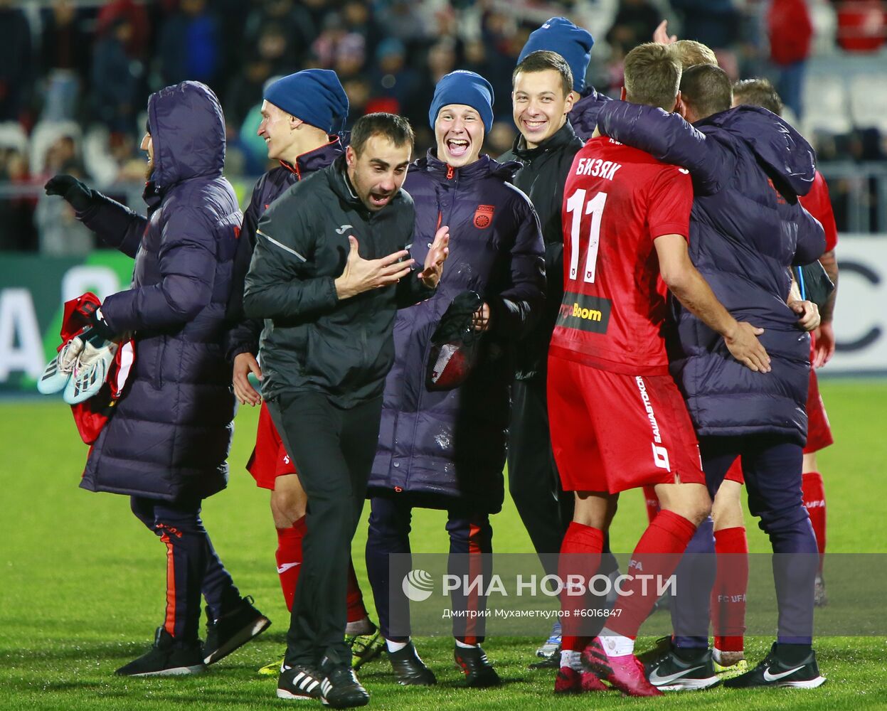 Футбол. РПЛ. Матч "Уфа" - "Спартак"