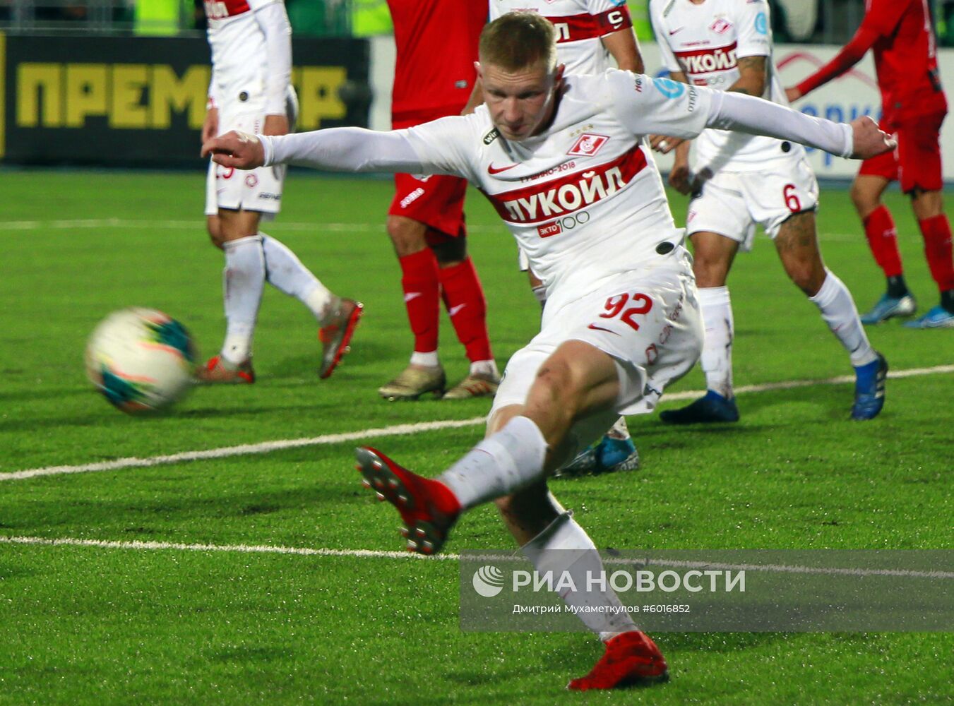 Футбол. РПЛ. Матч "Уфа" - "Спартак"