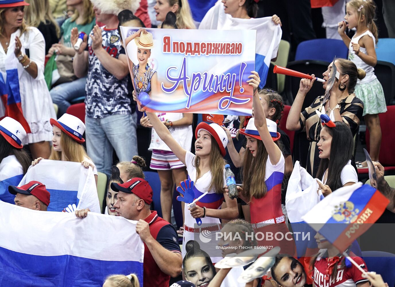 Художественная гимнастика. Чемпионат мира. Пятый день